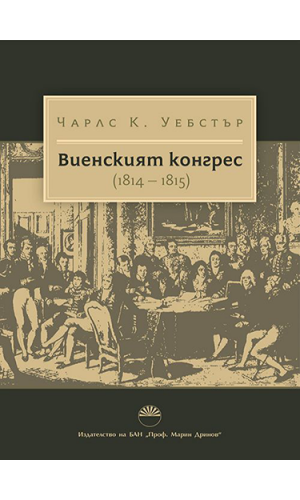 The Congress of Vienna, 1814–1815